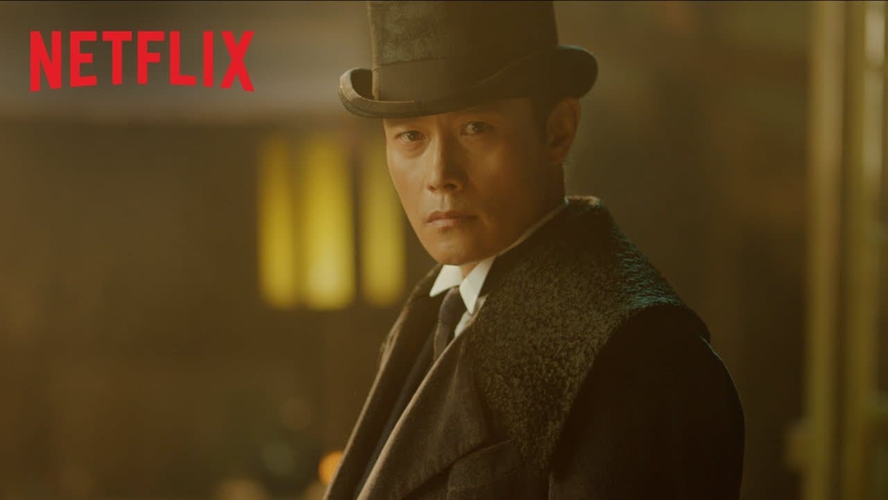 Mr. Sunshine trailer