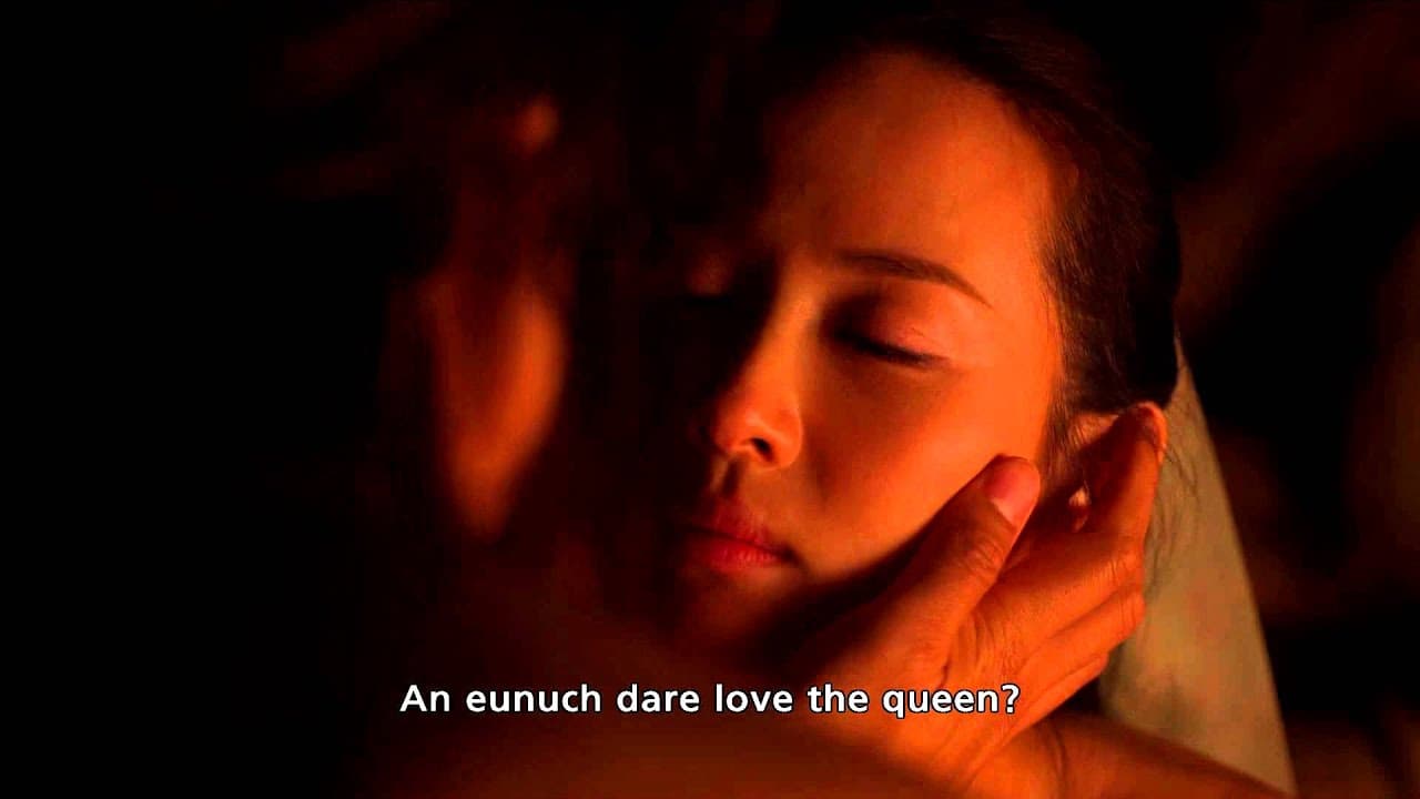 The Concubine trailer