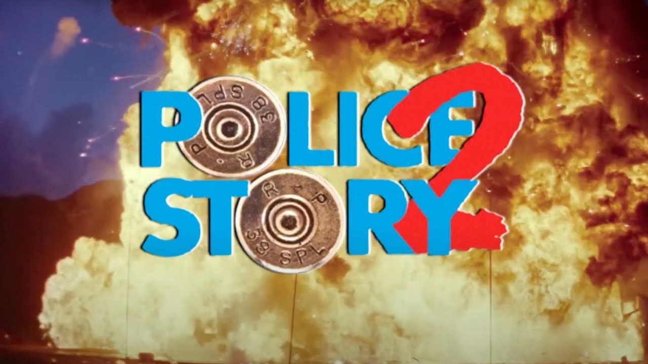 Police Story 2 trailer