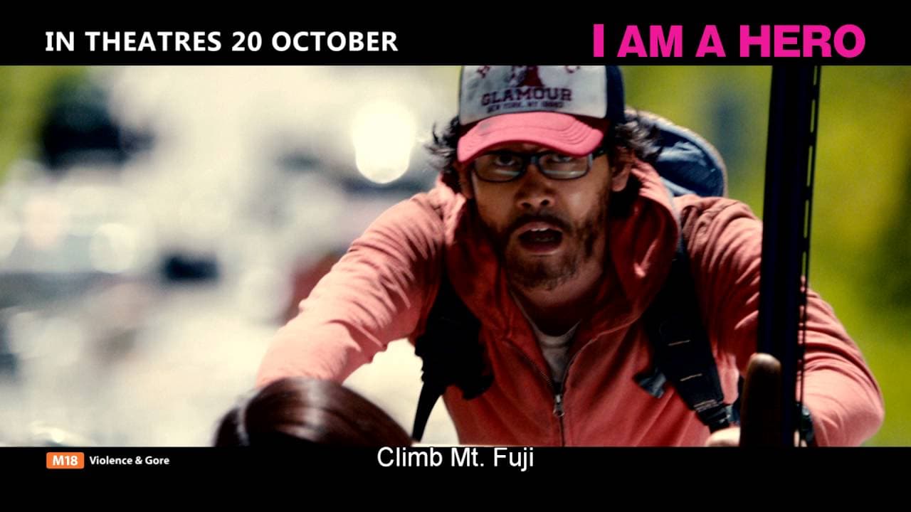I Am a Hero trailer