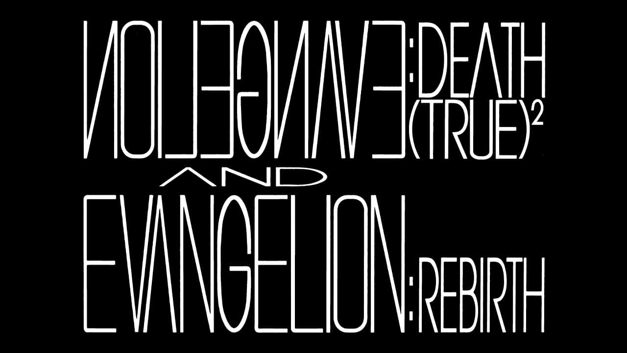 Neon Genesis Evangelion: Death and Rebirth trailer