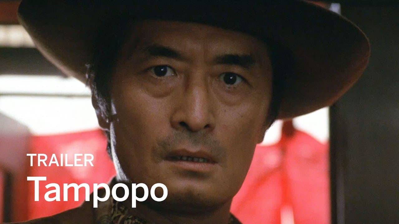 Tampopo trailer