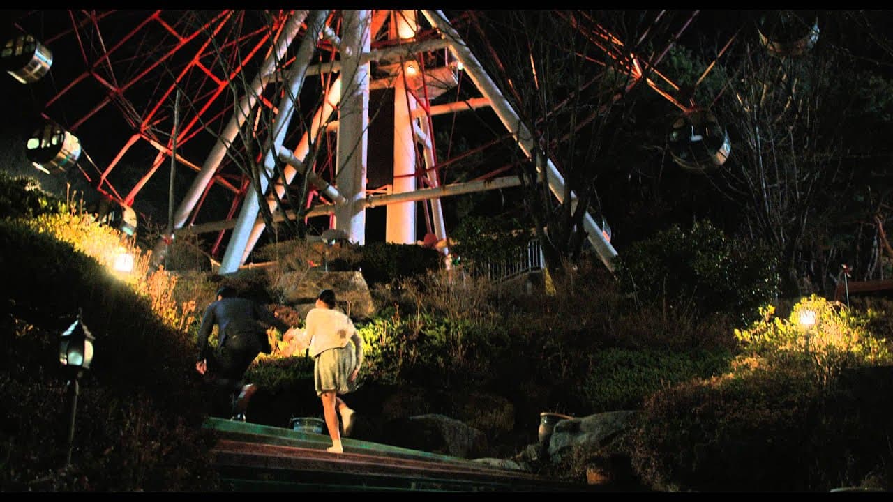 Scarlet Innocence trailer