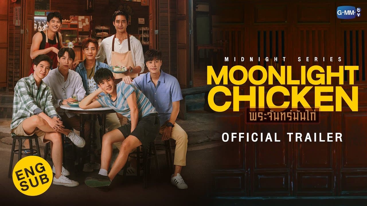 Midnight Series: Moonlight Chicken trailer