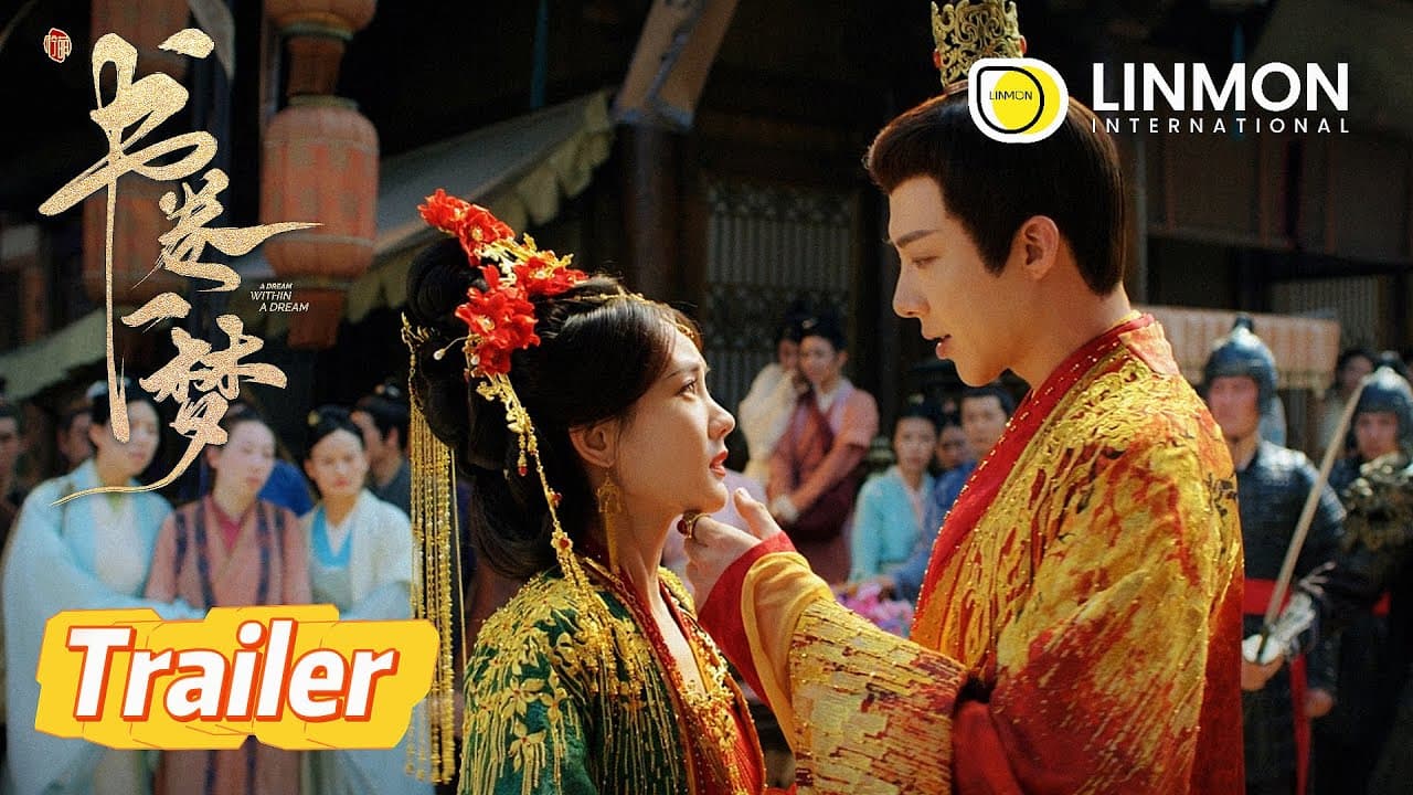 A Dream Within a Dream trailer