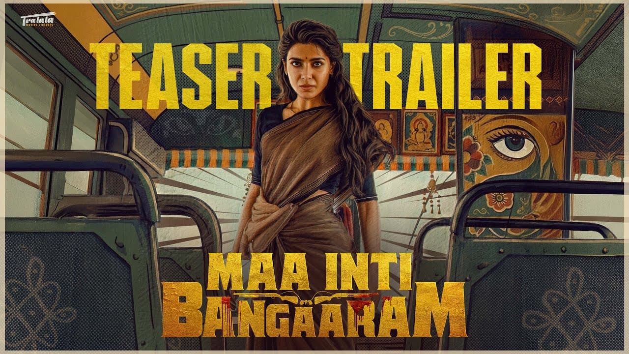 Maa Inti Bangaram trailer