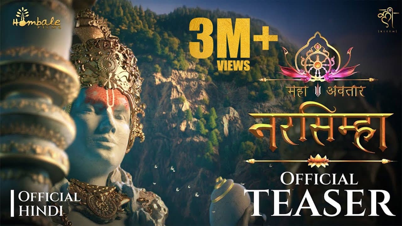 Mahavatar Narsimha trailer