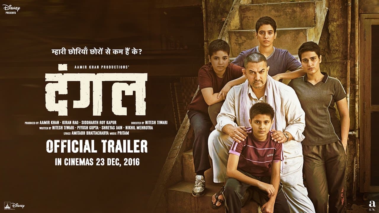 Dangal trailer