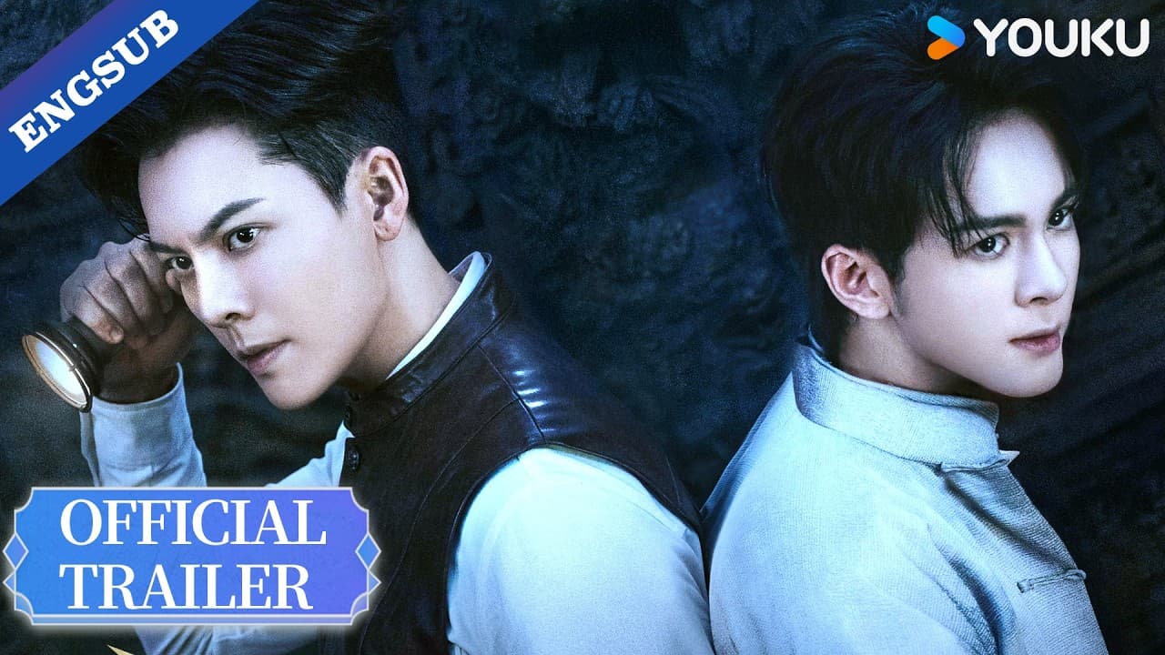Mystic Nine trailer