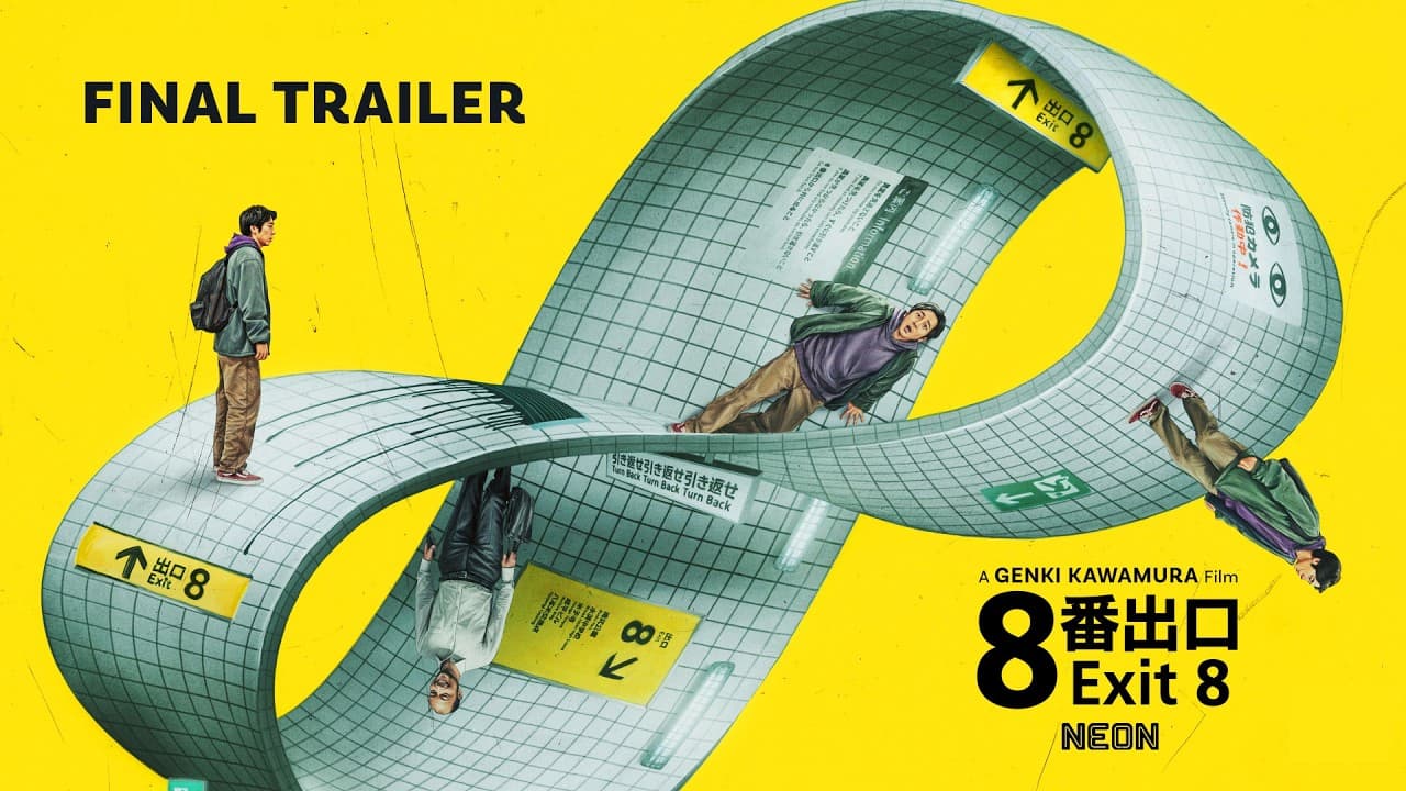 Exit 8 trailer
