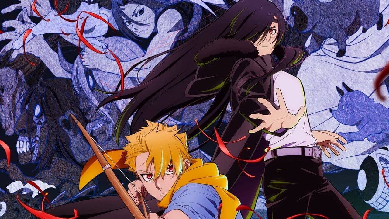 Daemons of the Shadow Realm