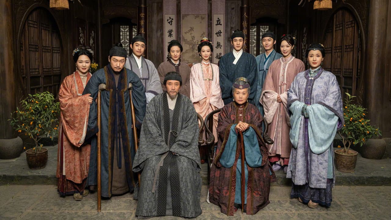 The Heir