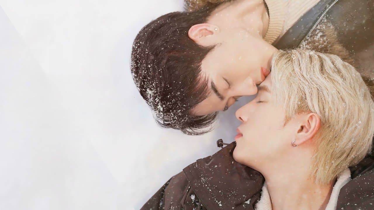 Kiseki Miracle Season